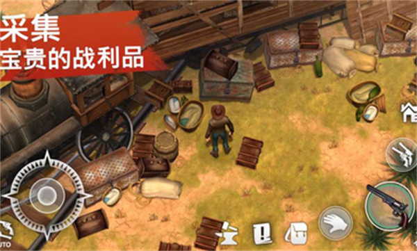 西部土地生存内置菜单