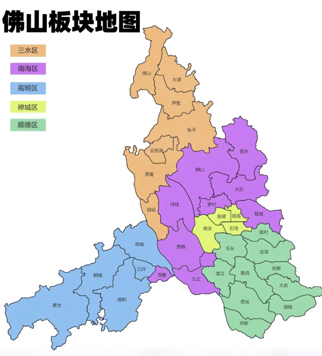 佛山地图