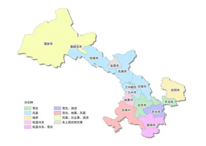 甘肃地图全图高清版