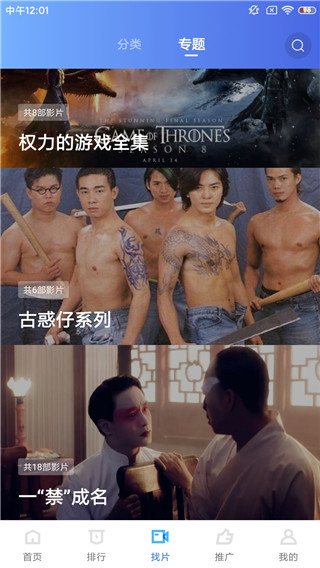 蓝猫视频最新版