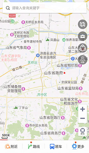 天地图山东卫星地图
