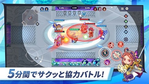 巧克力竞技场安卓版