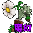 http://i-2.onegreen.net/2025/0801/257b8dc6a732aa81edc89bde516bc389.png