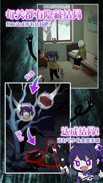 完美小姐她又没猜到结局无限钥匙
