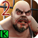 屠夫先生2中文最新版