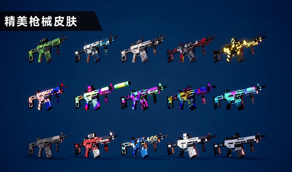 枪战特训2激战内置菜单版