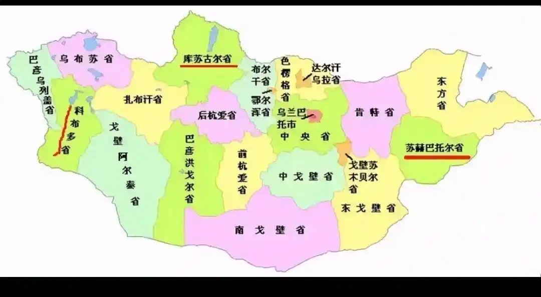 外蒙古地图