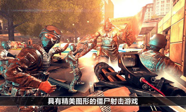 全境危机中文内置菜单