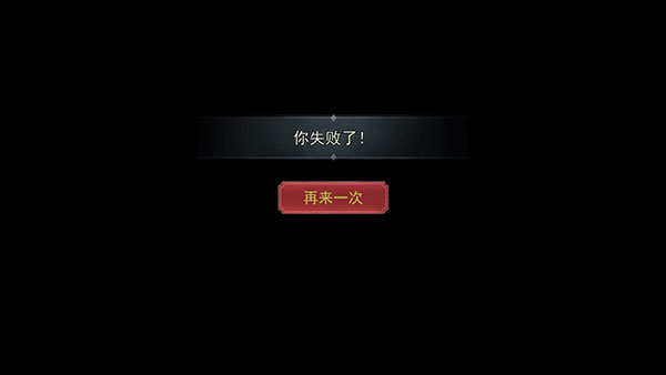恐怖躲猫猫2(国庆版)