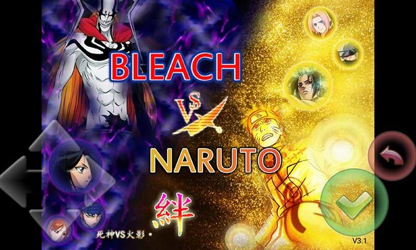 死神vs火影400人物版