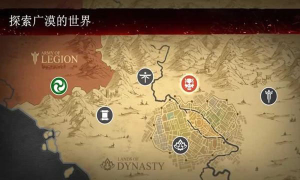暗影格斗3国际服(Shadow Fight 3)