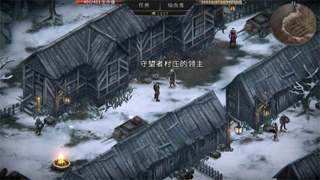 吸血鬼的堕落起源中文版