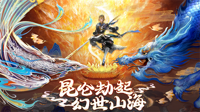 上古修仙无限购买