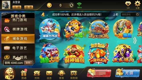 老板棋牌8703版本最新版
