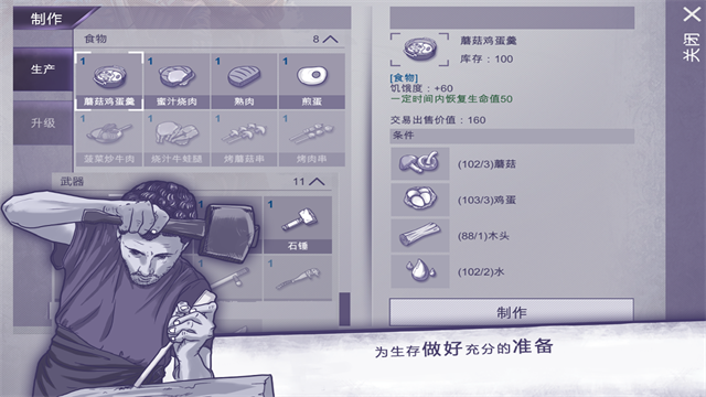 阿瑞斯病毒内置菜单折相思版