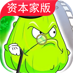 http://i-2.onegreen.net/2025/0804/2ba5d2bbb40f0b97382a78d49b2031ce.png