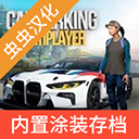 http://i-2.onegreen.net/2025/0804/3d7d9b9158dcdb3df35e2430cc156da5.png