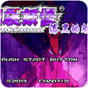http://i-2.onegreen.net/2025/0804/4a4c55b89c56e389e9a1eea20ba67b46.png