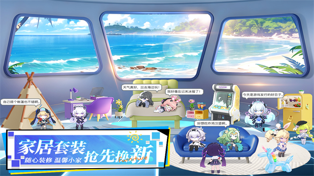 锚点降临无限钻石版