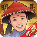 全民学霸无限钻石版