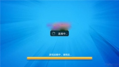 850棋盘游戏最新版