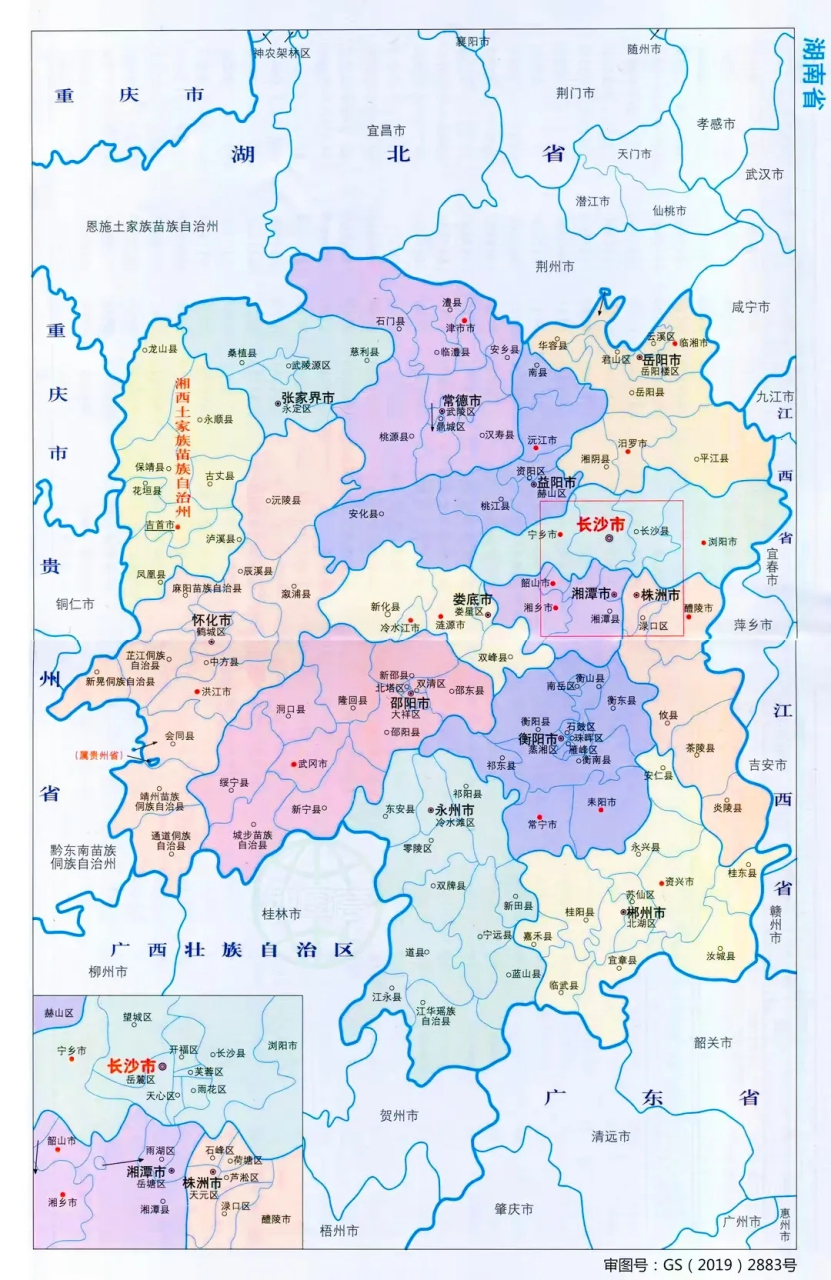 湖南省地图高清版大图