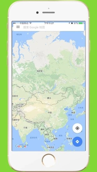 中文世界地图官方版