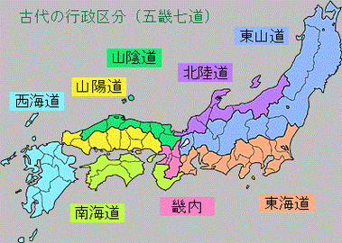 日本地图旅游地图