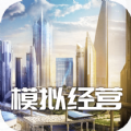 富豪传奇2无限金币版