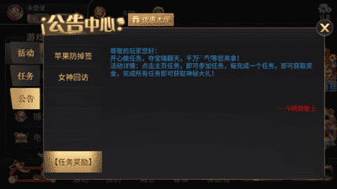 一龙棋牌2025