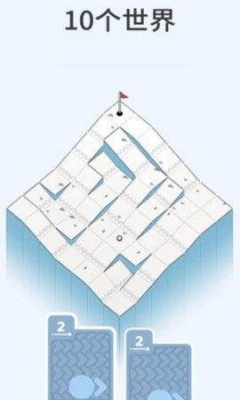 高尔夫模拟器最新版