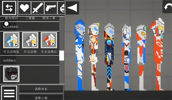 甜瓜游乐场马桶人模组汉化版