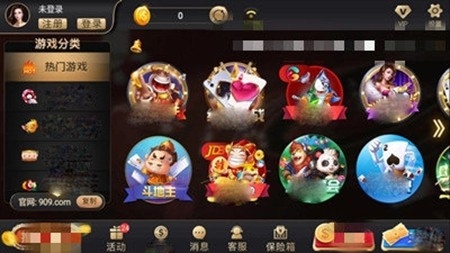 西瓜棋牌最新版