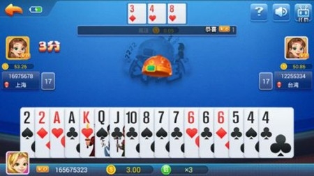 一目棋牌最新手机版