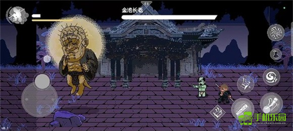 黑神话悟空像素版4.0