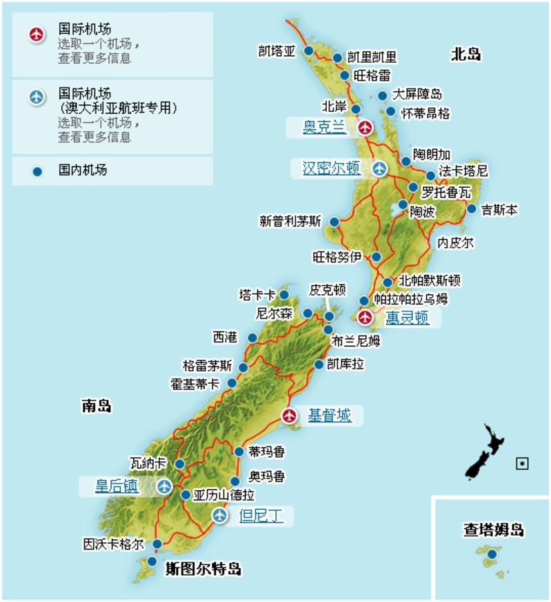 新西兰地图