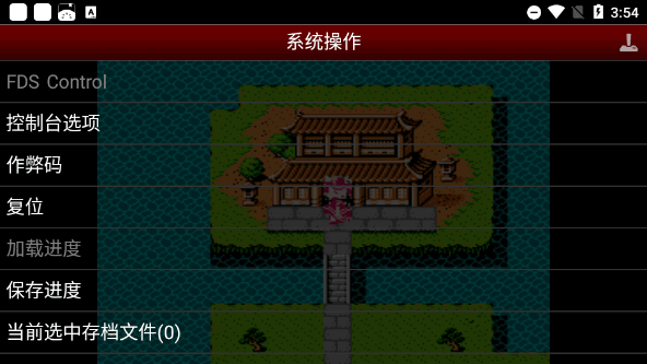 吞食天地2豪华重制版游戏