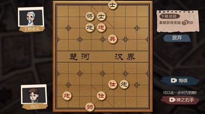 打工生活xaluo版无限金币版