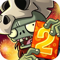 植物大战僵尸2无限钻石植物全5阶