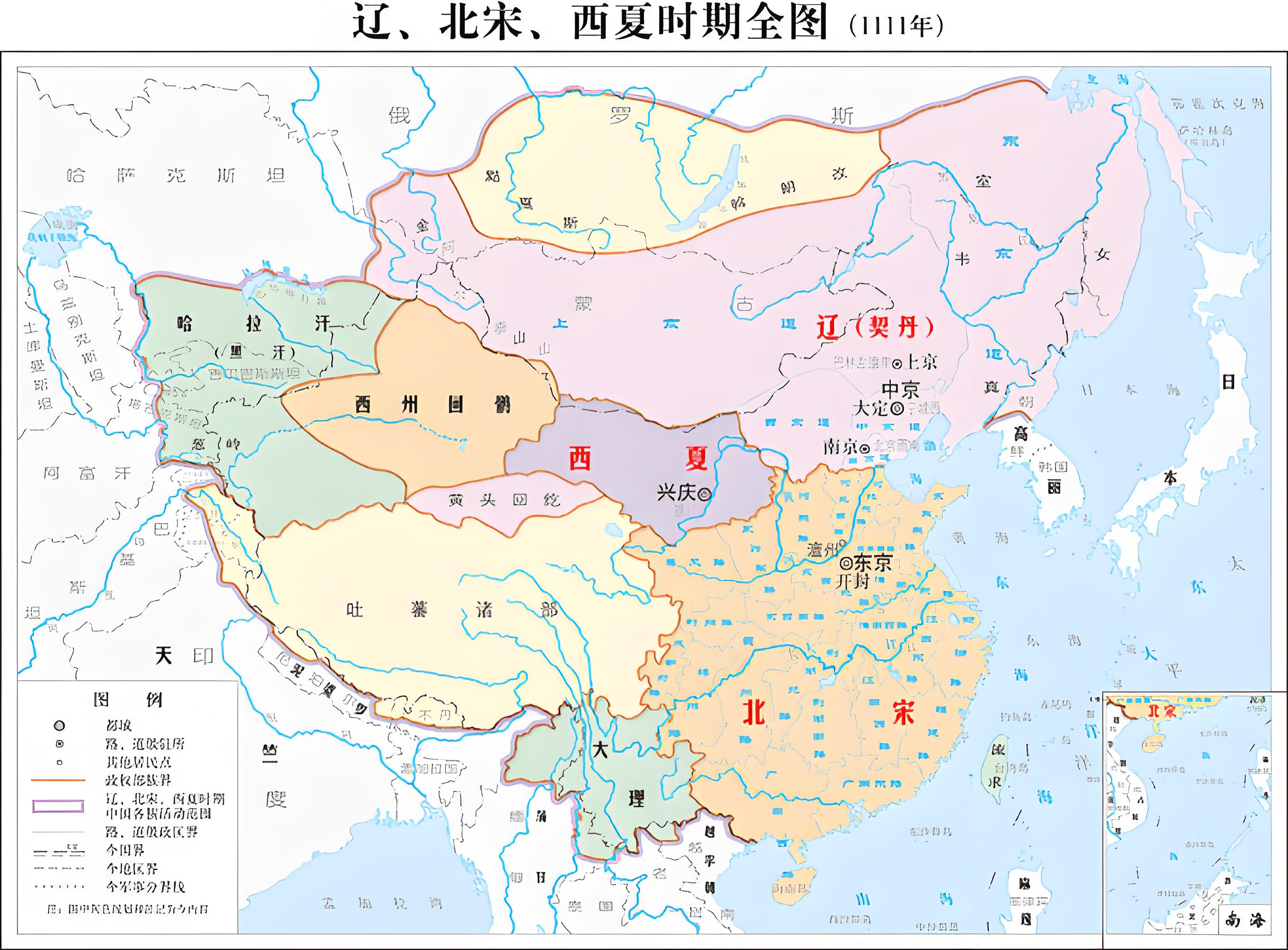 北宋地图
