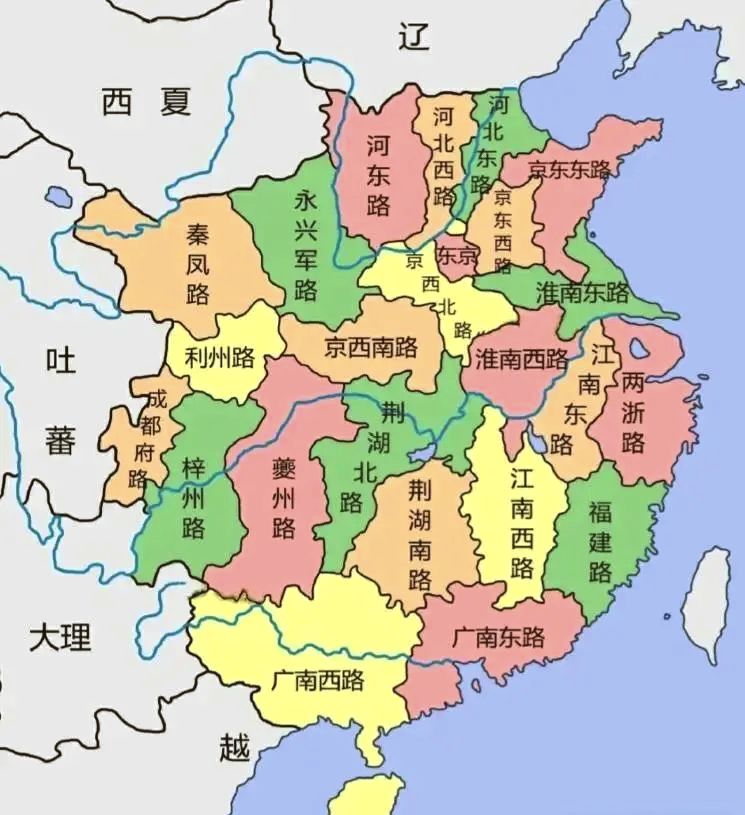北宋地图