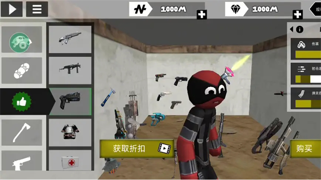 火柴人绳索英雄无限金币无限钻石