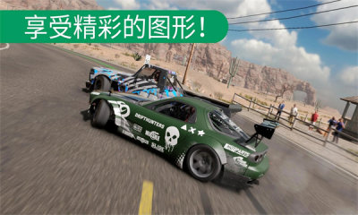 CarX漂移赛车2官方最新版