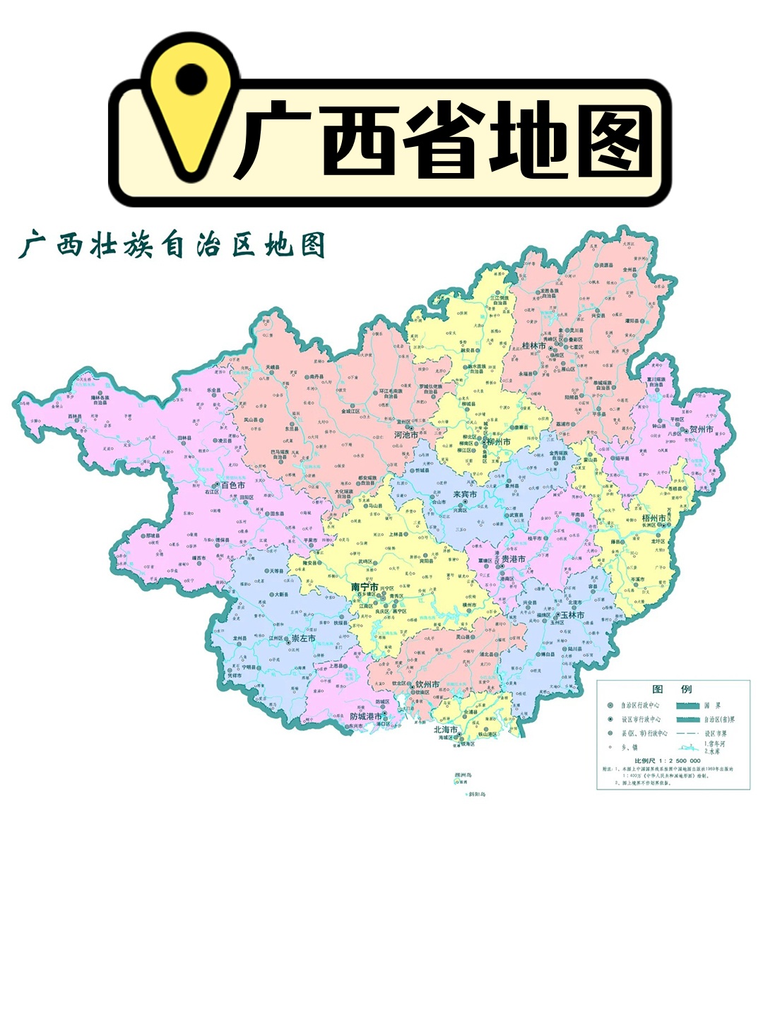 http://i-2.onegreen.net/2025/0806/6d8d3ab7cb824e99ba3c4e73e19855b7.jpg