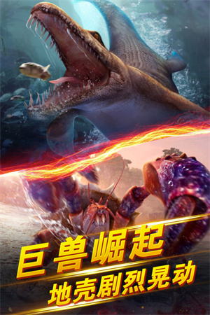 世界钓鱼之旅内购版