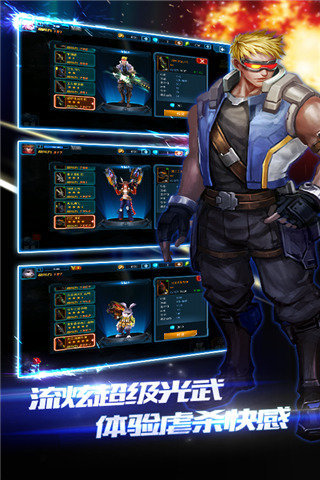 僵尸围城999999钻999999金币