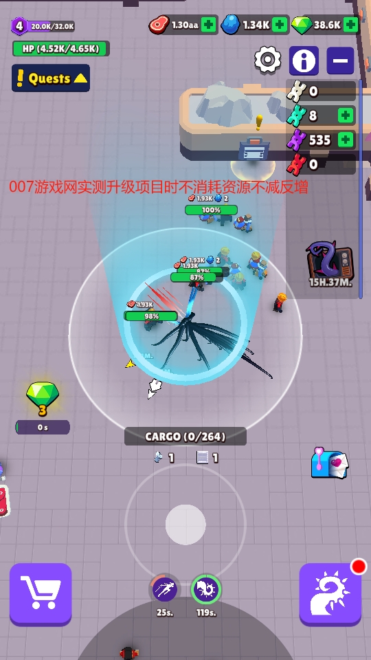 毒液生存无限资源汉化