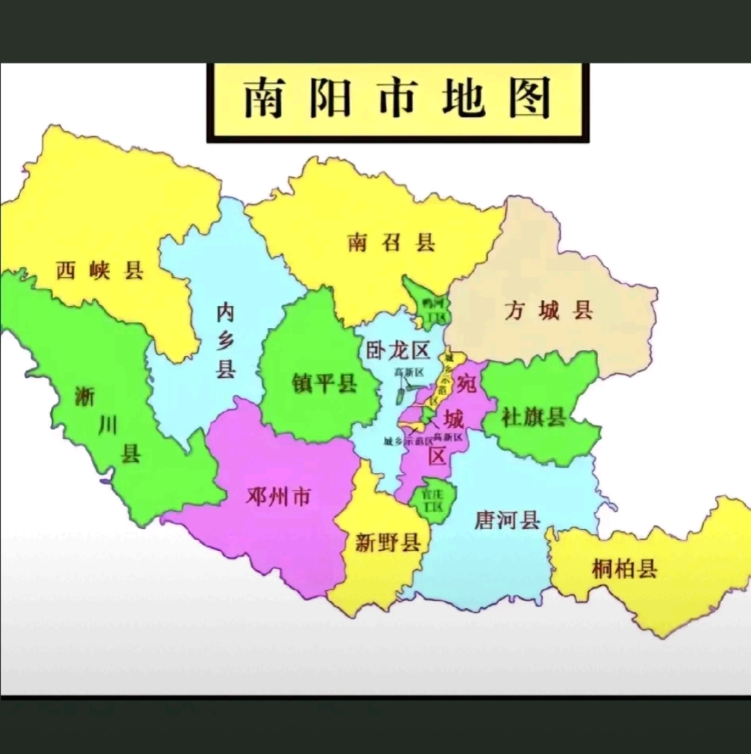 http://i-2.onegreen.net/2025/0806/7e5058c004994664926aeb3f305e5533.jpg