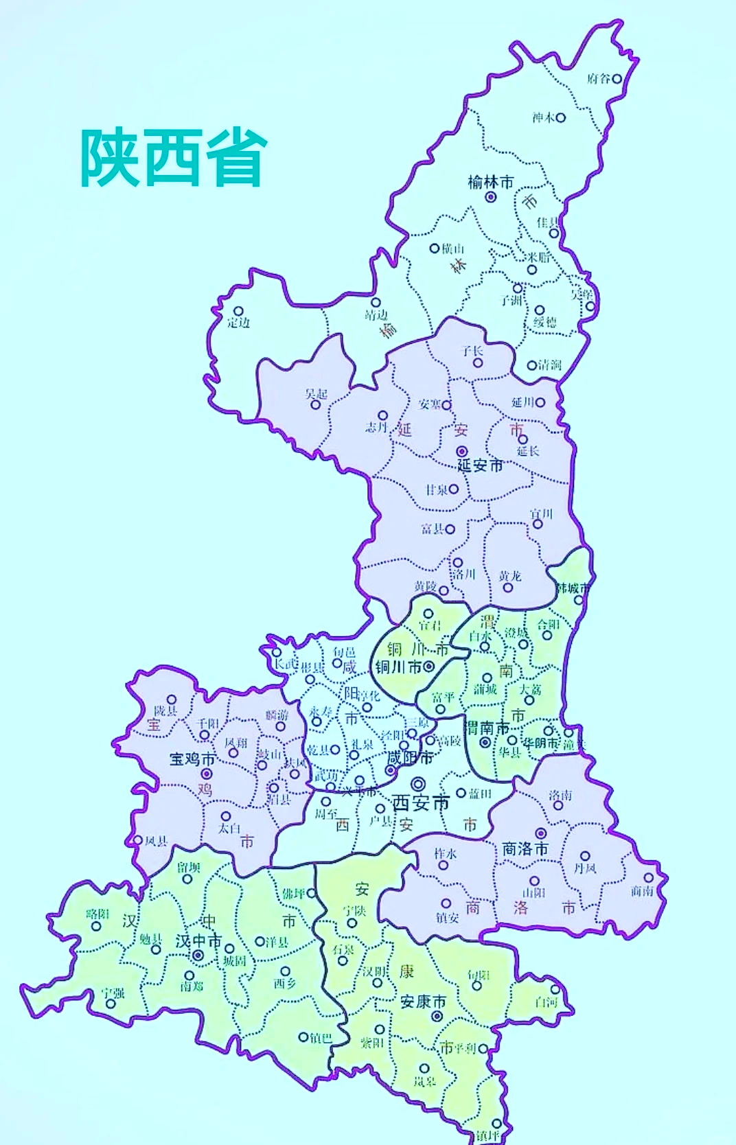 陕西省地图高清全图