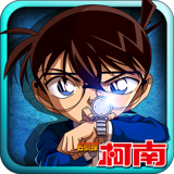 名侦探柯南银翼骑士无限钻石